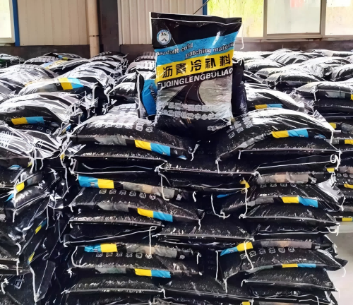 新兴沥青冷补料