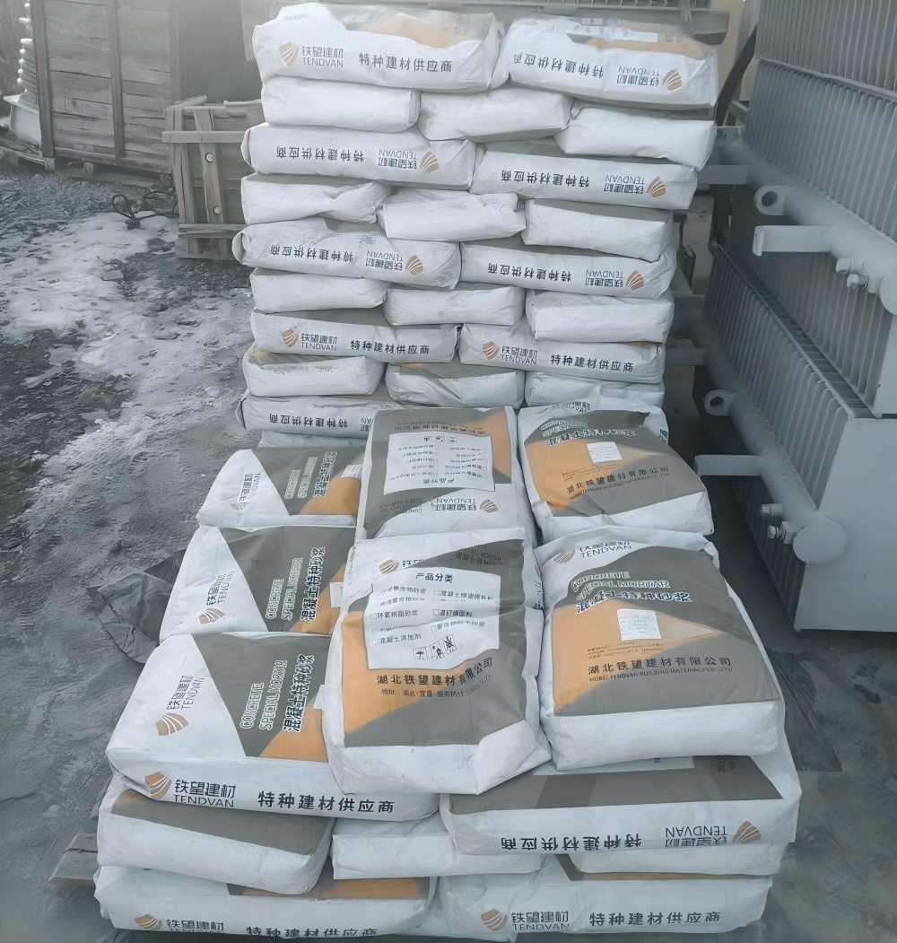 新兴M50干硬性无收缩砂浆