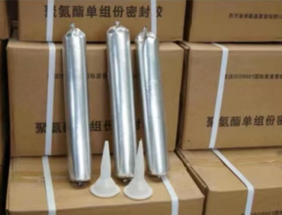 新兴聚氨酯密封胶